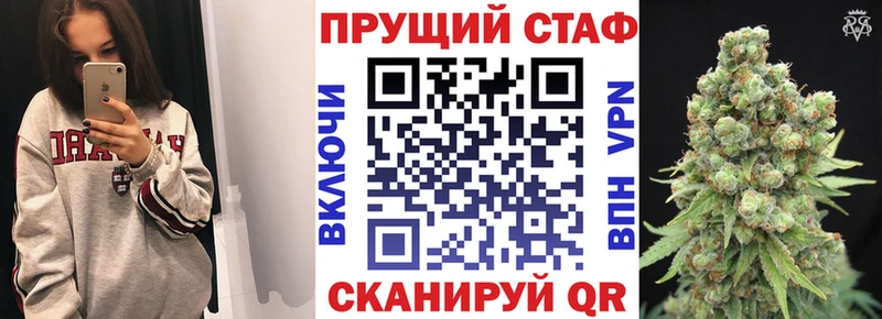 АМФЕТАМИН Зубцов