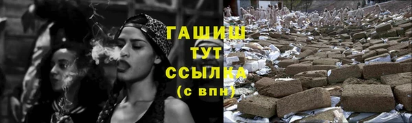 a pvp Аркадак