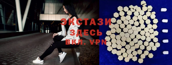 a pvp Аркадак