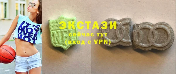 a pvp Аркадак