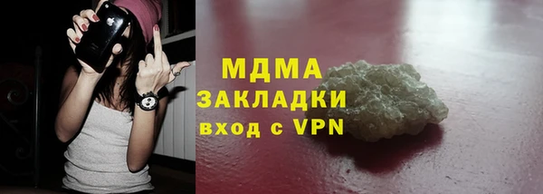 a pvp Аркадак