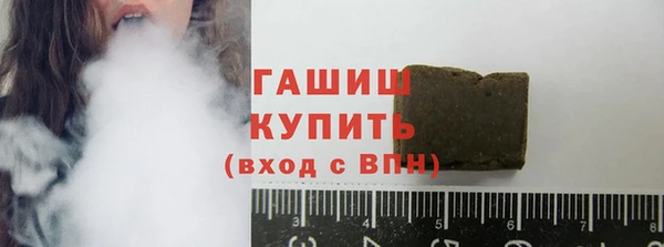 скорость Струнино