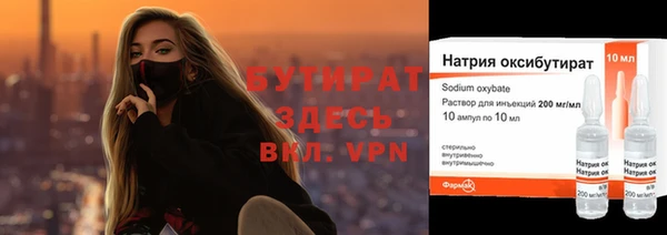 a pvp Аркадак