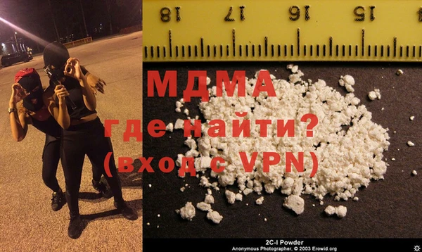 a pvp Аркадак