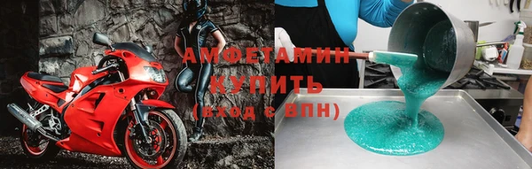 гашиш Арсеньев