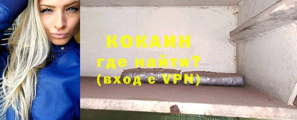 гашиш Арсеньев