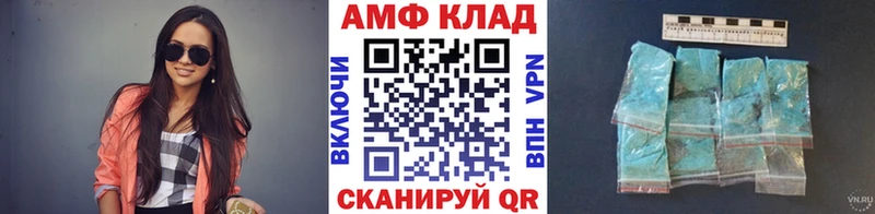 где найти наркотики  Зубцов  Первитин витя 
