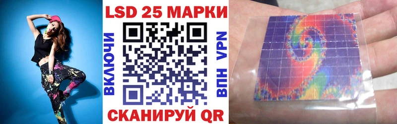 Марки 25I-NBOMe 1,5мг  сайты даркнета Telegram  Зубцов 